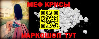 дживик Нягань