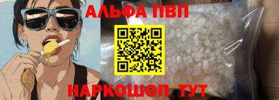 дживик Нягань
