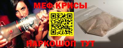 дживик Нягань