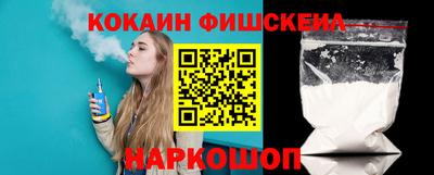 дмт Обнинск