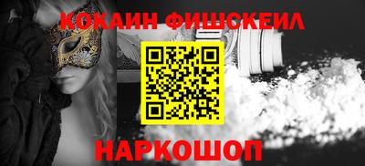 дживик Нягань