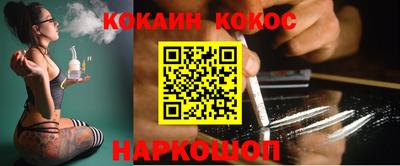 дмт Обнинск