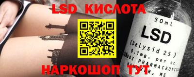 дживик Нягань