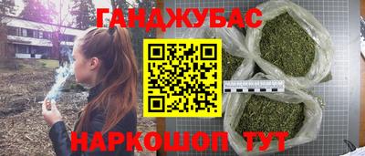 дмт Обнинск