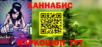 прущая мука Обь