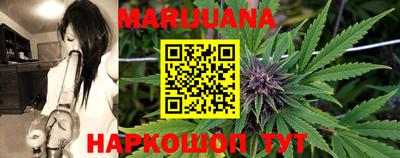 прущая мука Обь