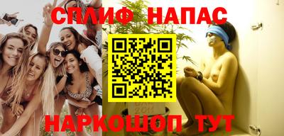 дживик Нягань