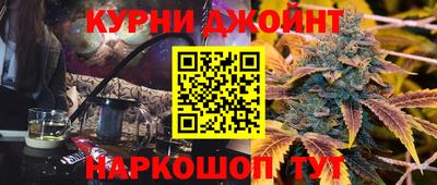дживик Нягань