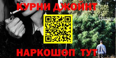 прущая мука Обь