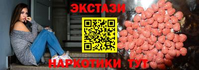 дживик Нягань