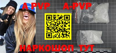 дмт Обнинск