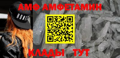 дживик Нягань
