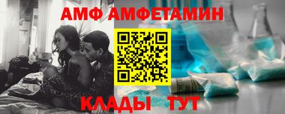 прущая мука Обь