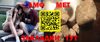 дживик Нягань