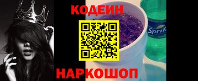дживик Нягань