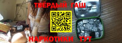 прущая мука Обь