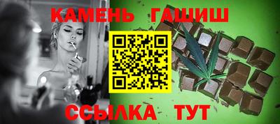 прущая мука Обь