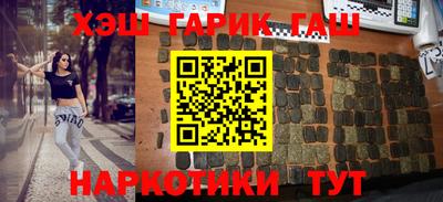 дмт Обнинск