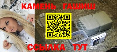 дмт Обнинск