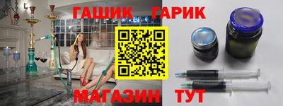 кокаин VHQ Первоуральск