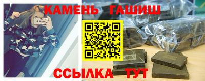 прущая мука Обь