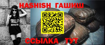 дживик Нягань