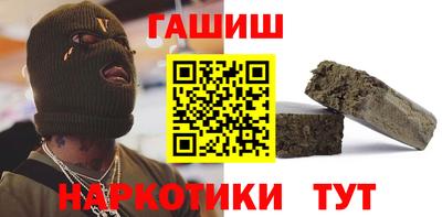 дмт Обнинск