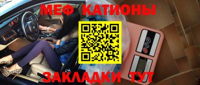 дмт Обнинск