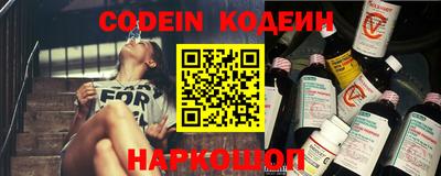 дживик Нягань